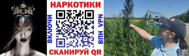 Где купить наркотики Самара Канабис  Меф  MDMA  Гашиш  Кокаин 