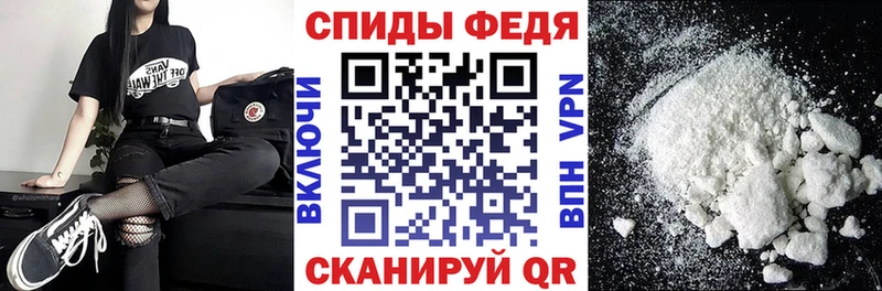 Amphetamine Розовый  где найти наркотики  Самара 