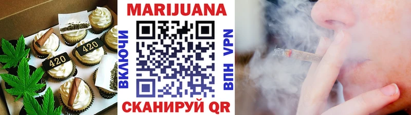 где купить наркоту  Самара  Печенье с ТГК конопля 