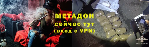 мяу мяу мука Алексин