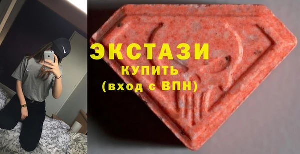 герыч Лабытнанги