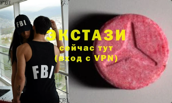 мяу мяу мука Алексин