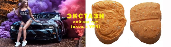 мяу мяу мука Алексин