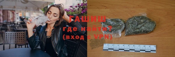 мяу мяу мука Алексин
