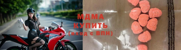 прущий лед Алзамай