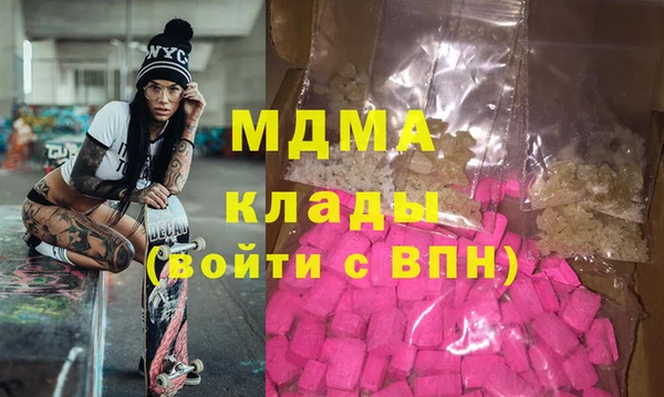 каннабис Алексеевка