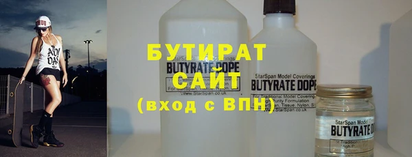 мяу мяу мука Алексин