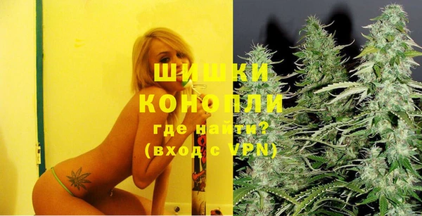 каннабис Алексеевка