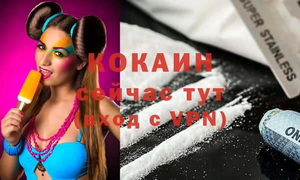 герыч Ладушкин