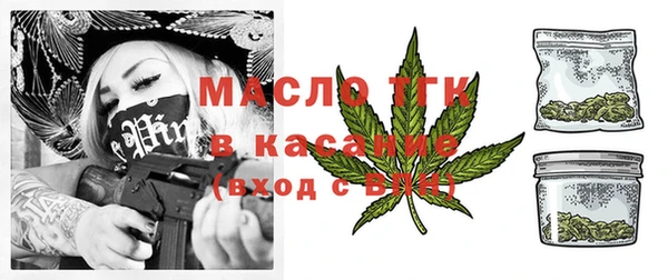 мяу мяу мука Алексин