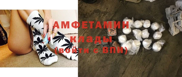 каннабис Алексеевка