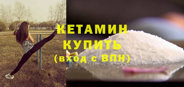 индика Липки