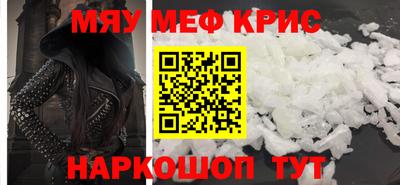 каннабис Тула