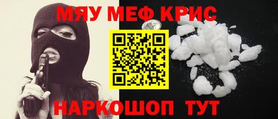 каннабис Тула
