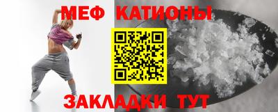 СК Туймазы