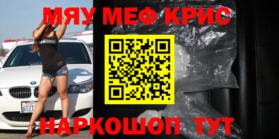 СК Туймазы