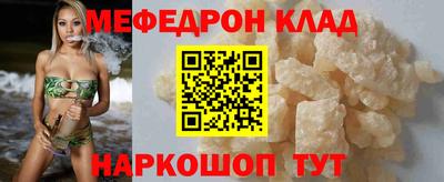 каннабис Тула