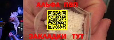 СК Туймазы