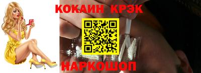 каннабис Тула