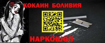 СК Туймазы