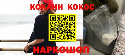 каннабис Тула