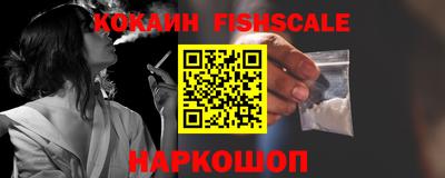 каннабис Тула