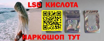 СК Туймазы