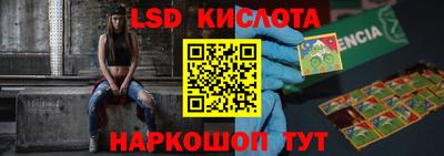 каннабис Тула