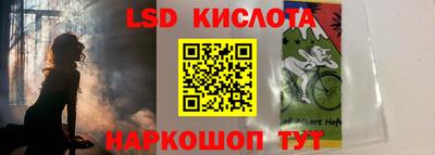 СК Туймазы