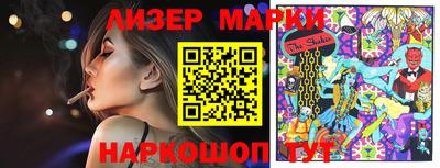 мескалин Тулун