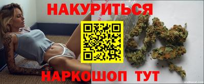мескалин Тулун