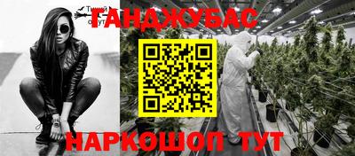 СК Туймазы
