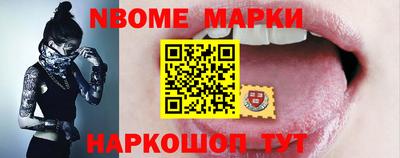 СК Туймазы
