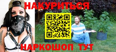 мескалин Тулун
