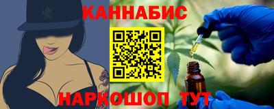 мескалин Тулун