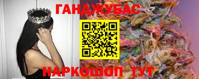 мескалин Тулун