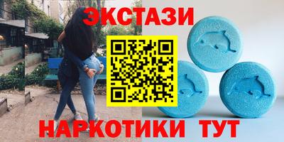 каннабис Тула