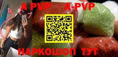 мескалин Тулун