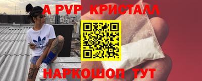 мескалин Тулун