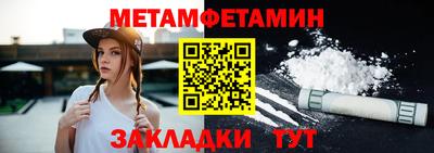 СК Туймазы