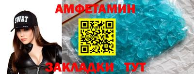 СК Туймазы