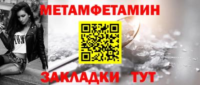 мескалин Тулун