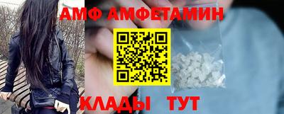 мескалин Тулун