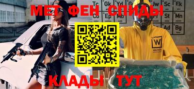 каннабис Тула