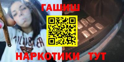 каннабис Тула