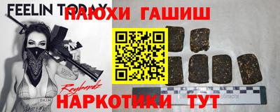 СК Туймазы