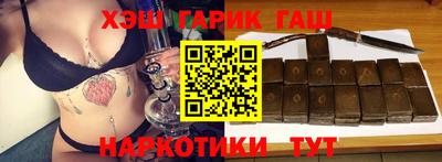 СК Туймазы