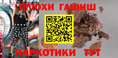 каннабис Тула