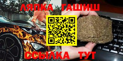 каннабис Тула
