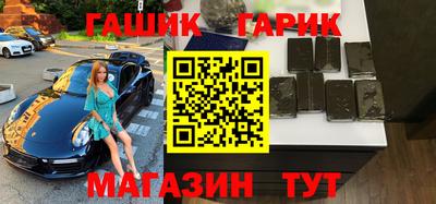мескалин Тулун